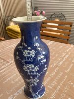 Chinesische Vase blau weiß Baden-Württemberg - Ruppertshofen Vorschau