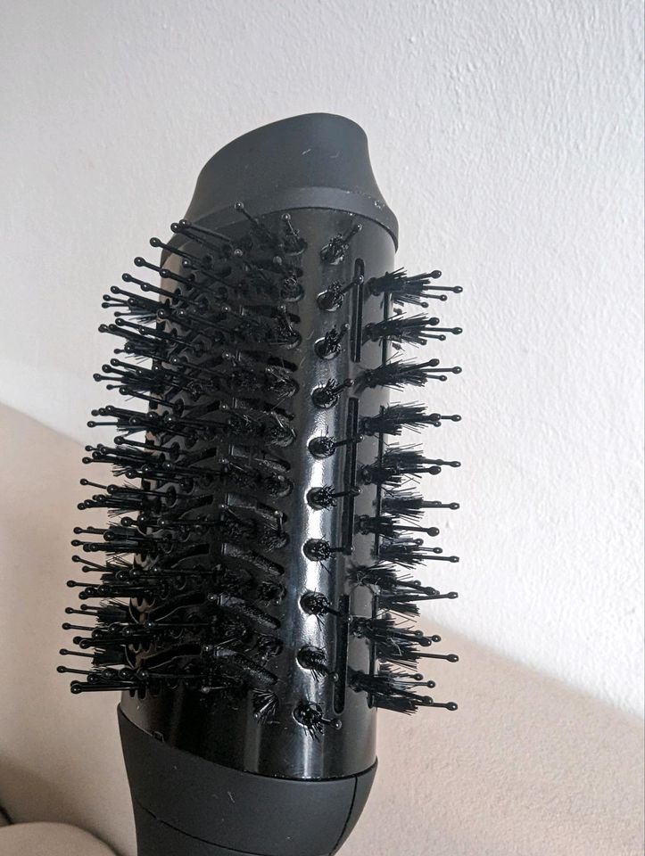2-in-1-Volumen-Haartrocknungsbürste »RHC 45«, mit Kaltluftstufe in Bayern -  Miesbach | eBay Kleinanzeigen ist jetzt Kleinanzeigen