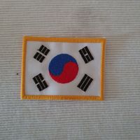 Aufnäher Aufbügler Patch Korea Flagge Hessen - Neu-Isenburg Vorschau