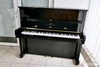 Steinway & Sons Modell V-125 Klavier ✱ Hamburger Produktion Bayern - Königsbrunn Vorschau