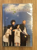 The Anthem Of The Heart - Kokoro Ga Sakebitagatterunda DVD jp Hessen - Waldbrunn Vorschau