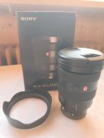 Sony FE 16-35mm F2.8 G Master Bayern - Karlsfeld Vorschau