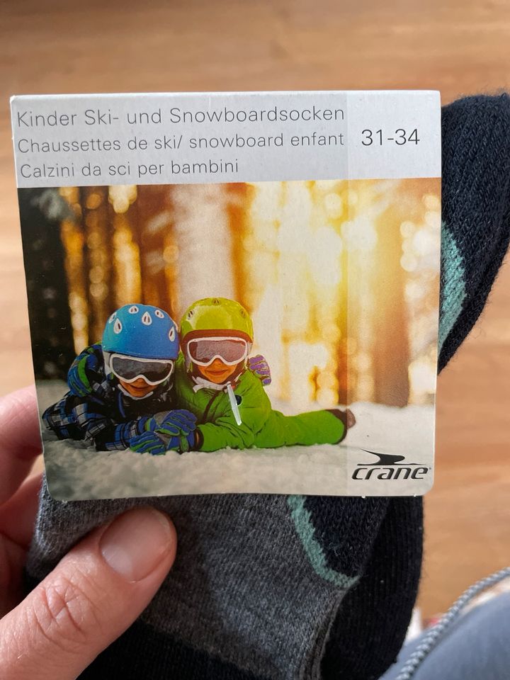 Skisocken 31-34 in Lauterbach (Hessen)