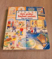 MEIN GROßES SACHEN SUCHEN Tag Nacht Wimmelbuch Buch Kinder Kind Nordrhein-Westfalen - Castrop-Rauxel Vorschau