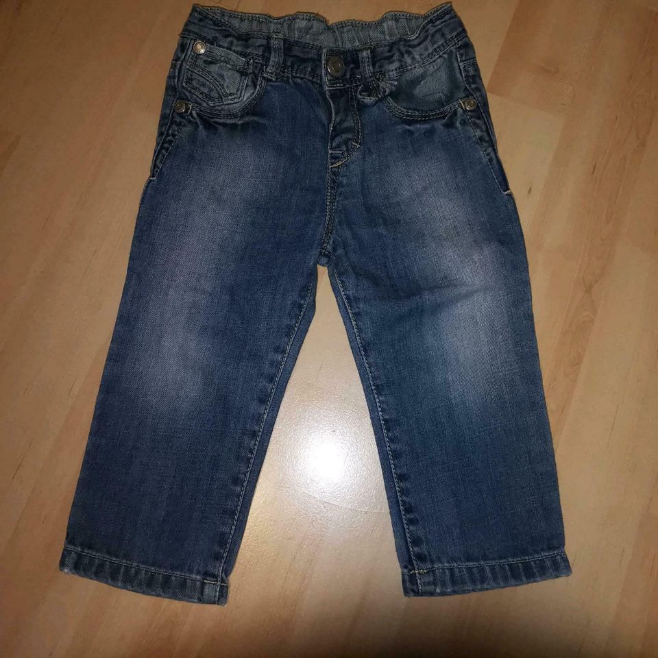 Hosen Jeans Gr. 74 teils Neu. DKNY, Zara, H&M in Friedrichshafen