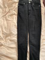 Tally Weijl High Waist skinny Jeans Niedersachsen - Holzminden Vorschau