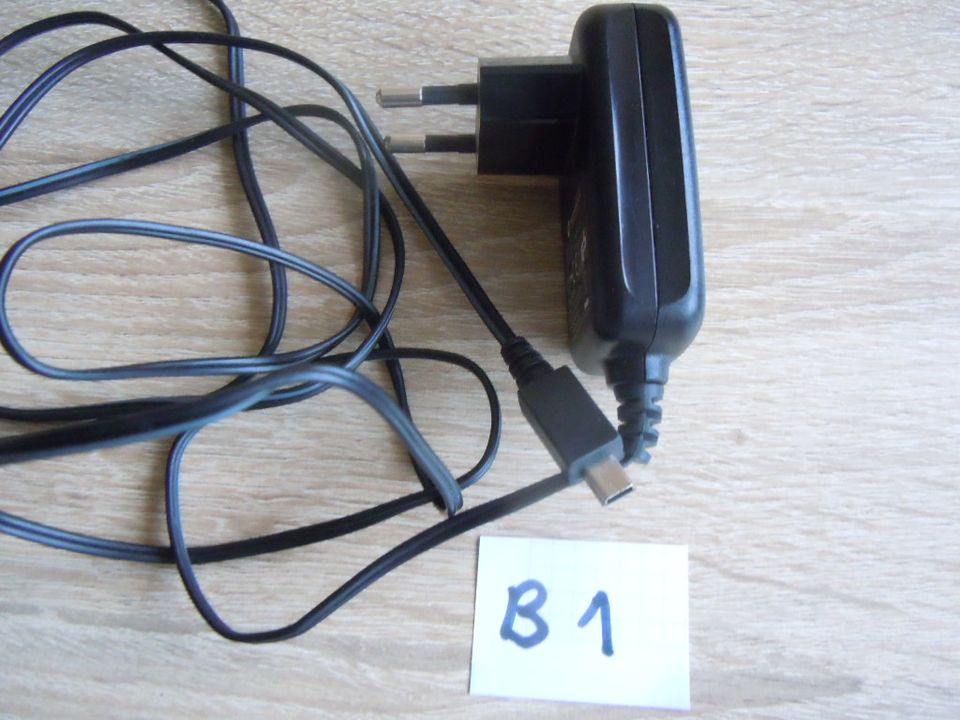 Netzteil Adapter Motorola Modell 5100 SPN5189A #B1 Eingang 100-24 in Aachen