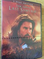 NEU DVD: Last Samurai - OVP    mit Tom Cruise Hamburg-Mitte - Hamburg St. Georg Vorschau