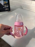 Baby Trinkflasche, Trinkbecher Nordrhein-Westfalen - Gronau (Westfalen) Vorschau