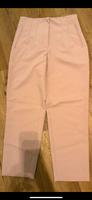 Zara Hose, Gr. L - NEU Nordrhein-Westfalen - Krefeld Vorschau