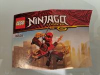 Lego Ninjago 30535, 70590, 70593, 70599, 70742, 70743 Hessen - Dreieich Vorschau