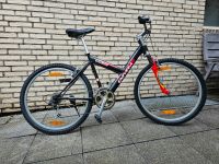 Jugend Mountainbike 26 Zoll Wuppertal - Elberfeld Vorschau