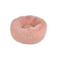 Plüsch Hundebett 55cm Katzenbett Hunde Kissen Hundekorb rosa Schleswig-Holstein - Neumünster Vorschau