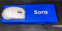 Ninjutso Sora - Ultra leichte Gaming Maus Wireless Baden-Württemberg - Balingen Vorschau