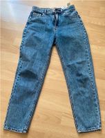 Jeans Hose Damen Größe 36, Pull & Bear Hessen - Rodgau Vorschau