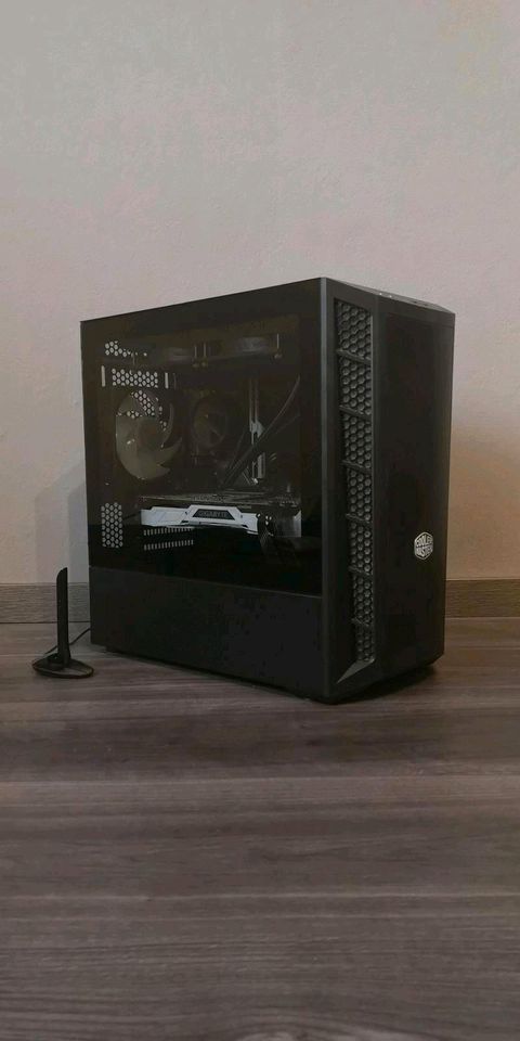 Top Gaming PC in Dillingen (Donau)