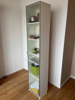 IKEA Billy Regal weiß 40x28x202 cm mit Glas-Vitrinentür Nordrhein-Westfalen - Brühl Vorschau