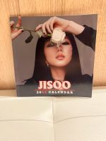 Kpop neuer BLACKPINK Jisoo Kalender Kiel - Elmschenhagen-Kroog Vorschau