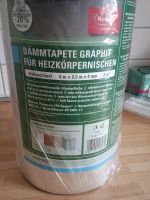 Saarpor Insulate Dämmtapete von Obi alukaschiert, 6mx0,5mx4mm NEU Pankow - Prenzlauer Berg Vorschau