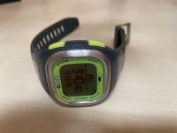 GPS Uhr ohne Herzfrequenzmessung Bayern - Triftern Vorschau
