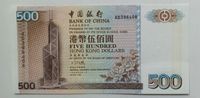 Hong Kong 500 Dollars 1994 UNC Niedersachsen - Braunschweig Vorschau