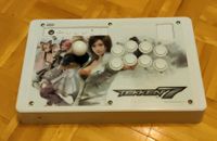 Hori Arcadestick, limitierte Tekken 7 edition Baden-Württemberg - Wangen im Allgäu Vorschau