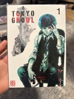 Manga Tokyo ghoul 1 Frankfurt am Main - Oberrad Vorschau