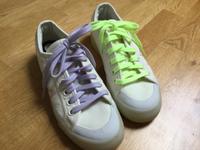 Adidas Schuhe NEU Bayern - Vorra Vorschau