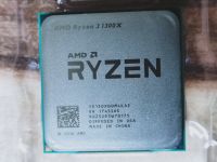 AMD Ryzen 3 1300X Prozessor CPU 4x 3.50GHz Sockel AM4 Brandenburg - Zeuthen Vorschau