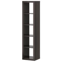 Ikea Kallax 5x1 Fächer Regal Schrank TV Bank Gederobe  44x185 Hessen - Kassel Vorschau