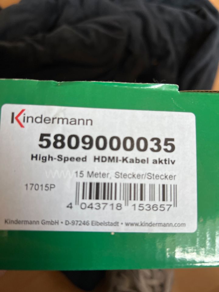 15m HDMI Kabel NEU 15 Meter in Alsdorf