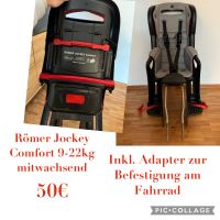 Römer Jockey Comfort Bayern - Hof (Saale) Vorschau