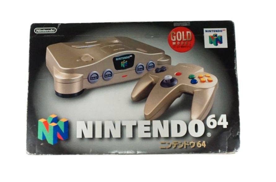 Original N64 Konsole Gold Special Editon Japan Import OVP in Frankfurt am Main