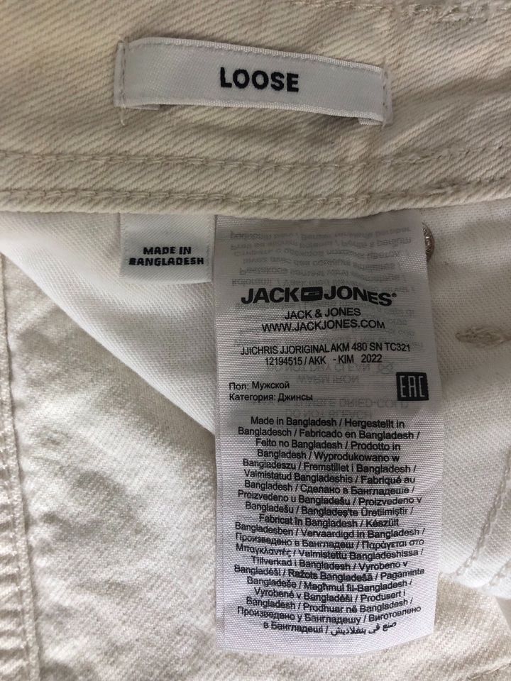 NEUE Jack & Jones Jeans hell Gr. 33/34 in Ditzingen