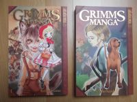 Manga / Grimms Manga 1 / Sonderband Duisburg - Duisburg-Mitte Vorschau