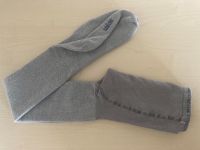 Boboli chic Strumpfhose 128 Silber metallic grau Rheinland-Pfalz - Ludwigshafen Vorschau