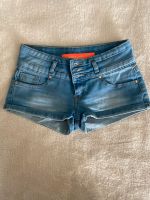 Jeans Hotpants Shorts Hessen - Philippsthal (Werra) Vorschau