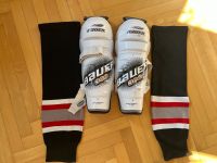 Hockey-Schoner Bauer 38cm inklusive Stutzen Düsseldorf - Mörsenbroich Vorschau