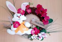 Türkranz Ostern 40cm Durchmesser Brandenburg - Fürstenwalde (Spree) Vorschau