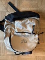 Jack Wolfskin Rucksack Hessen - Langen (Hessen) Vorschau