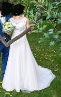 Wunderschönes Brautkleid/Hochzeitskleid Bayern - Grettstadt Vorschau