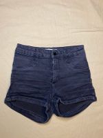 Tally Weijl push up shorts Mecklenburg-Vorpommern - Neubrandenburg Vorschau