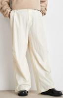 Zign Studio dünne leichte Hose Nylon W31 M L creme unisex neu Saarbrücken-Mitte - Eschberg Vorschau