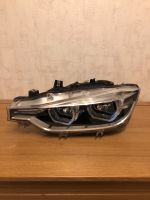 Original BMW F30 F31 LCI LED-Scheinwerfer links Bayern - Zellingen Vorschau