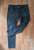Schwarz grau melierte Jeans Esmara by Heidi Klum Gr 42 Dortmund - Innenstadt-West Vorschau