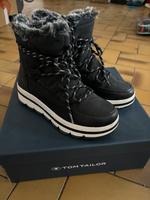 Winterstiefel Tom Tailor 37 neu Kr. München - Taufkirchen Vorschau