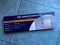 Tür Handtuchhalter *neu* Niedersachsen - Hildesheim Vorschau