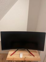 LC-Power 34" Curved 144hz UWQHD Berlin - Tempelhof Vorschau