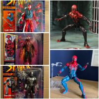 Marvel legends Spider-Man Nordrhein-Westfalen - Blomberg Vorschau