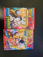 Dragonball z anime comics Düsseldorf - Friedrichstadt Vorschau